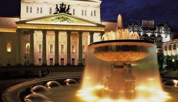 Афиша спектаклей Большого театра