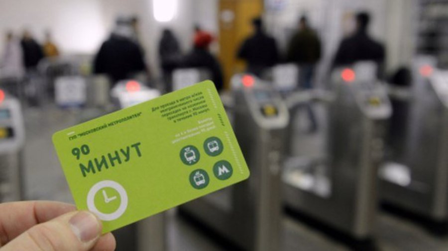 Проездные на 90 минут и на сутки появятся в Петербурге с 1 января 
