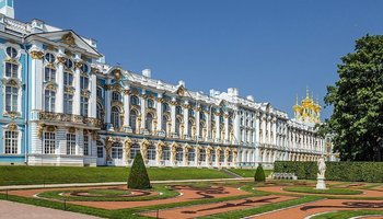 Большой Екатерининский дворец