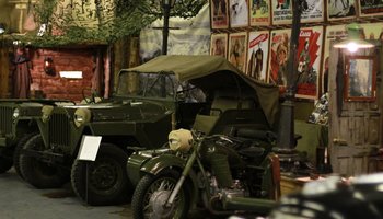 Музей ретротехники и любителей военной истории