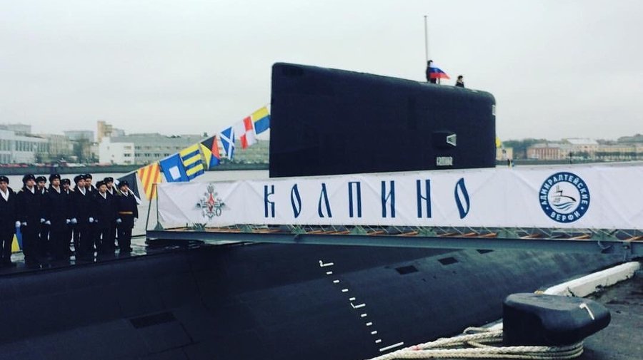В Петербурге новую подлодку «Колпино» передали в состав ВМФ России