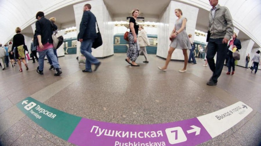 В центре Москвы появится напольная навигация
