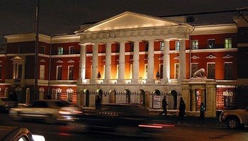 Английский клуб на Тверской