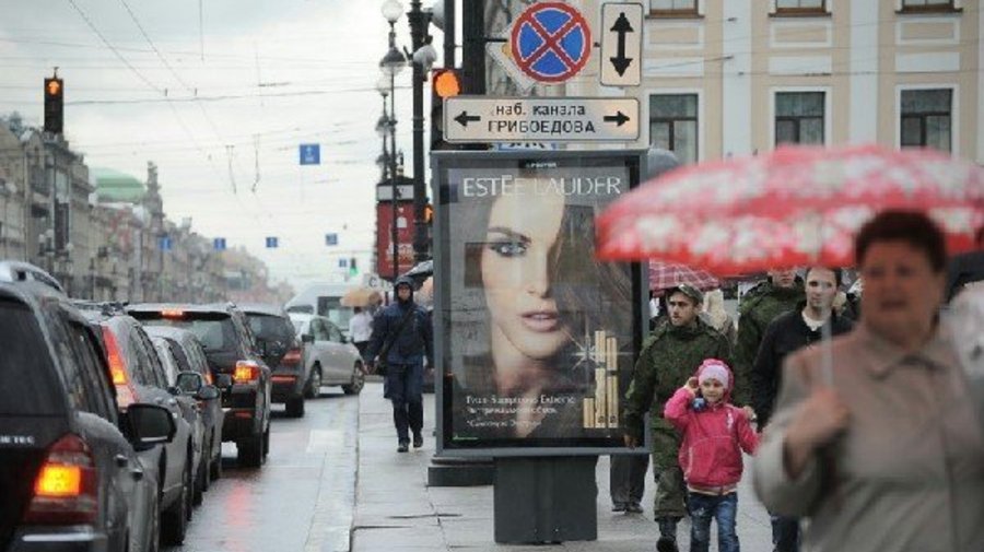 Центр города очистят от рекламных баннеров с 28 по 30 ноября