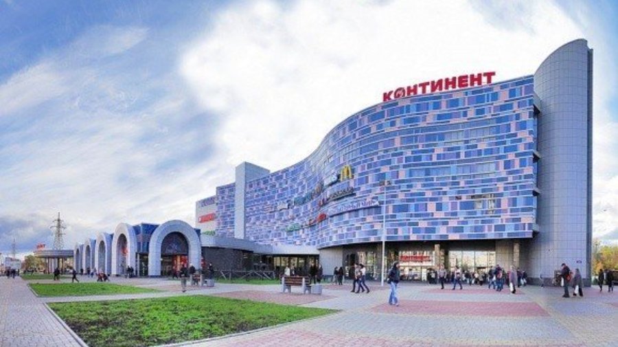 ТРК «Континент» на «Звездной»