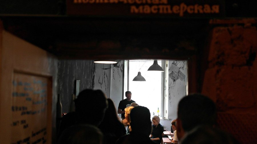 Поэтическая мастерская «Пера'Техники»