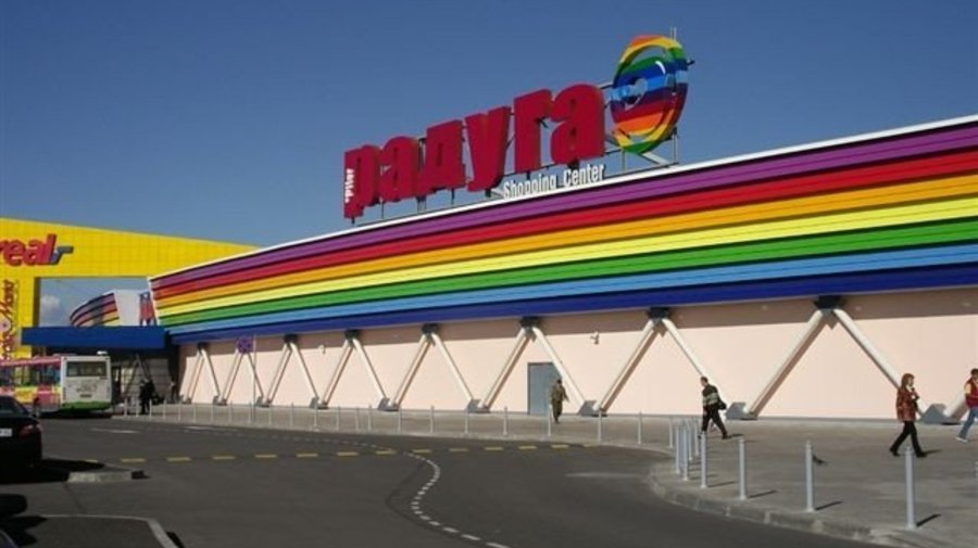 ТРК «Питер Радуга»