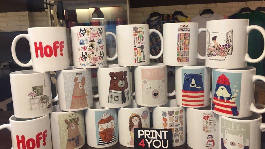 Сделать эксклюзивный подарок к Новому году можно в Print 4 you