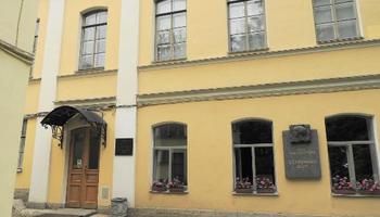Галерея «Сарай»