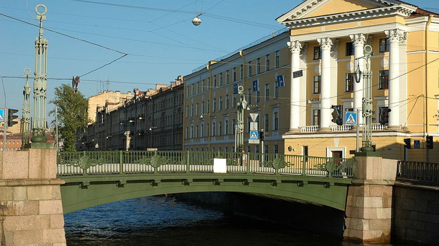 Источник