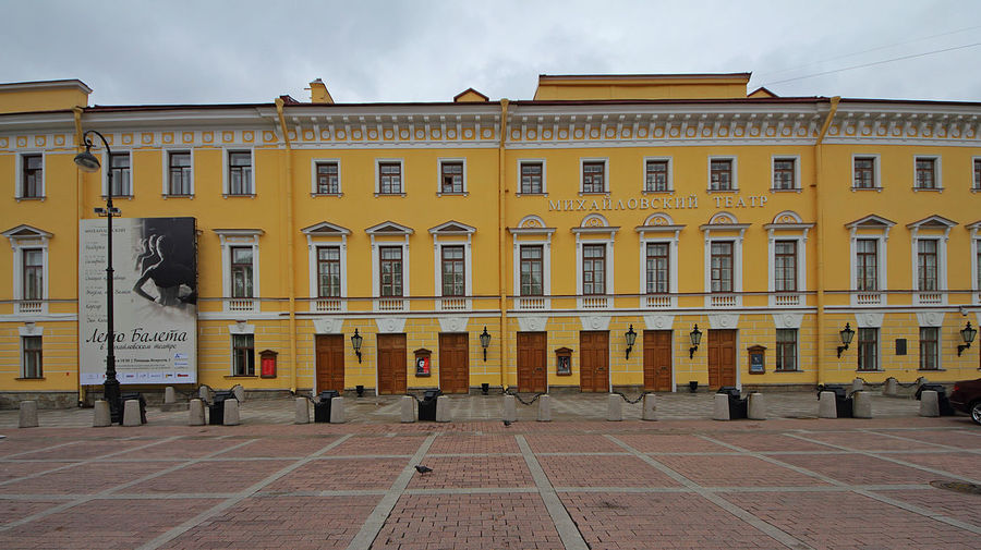 Михайловский театр