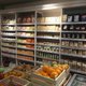 Магазин натуральных и экологически чистых продуктов «Чистинский продукт»