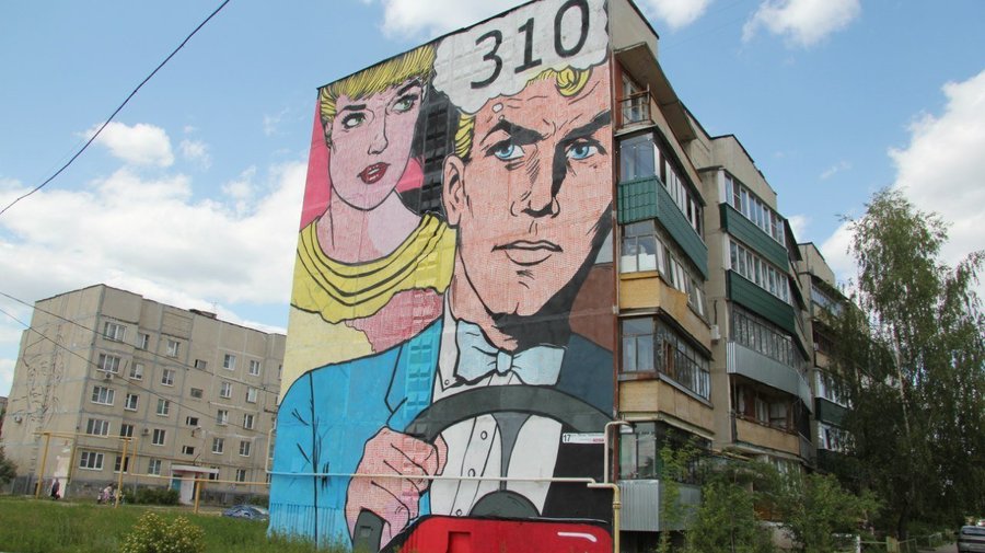 http://www.codered.ru/thestyle/555
