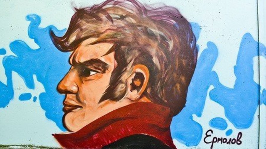 http://anothercity.livejournal.com/515592.html
