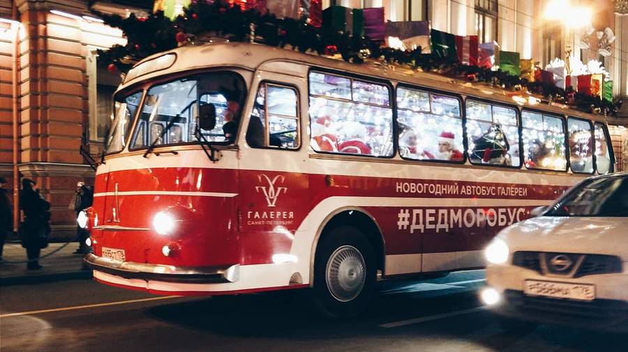 Новогодний музыкальный «Дедморобус» запустят в Петербурге
