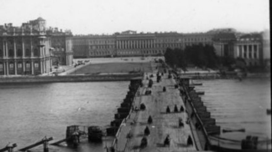 До моста