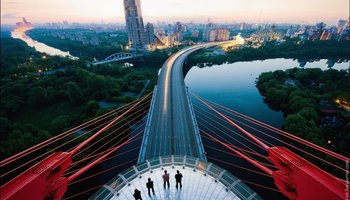 Живописный мост