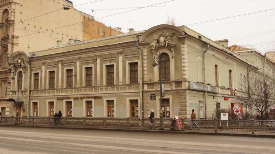 Центральная библиотека имени М. Ю. Лермонтова