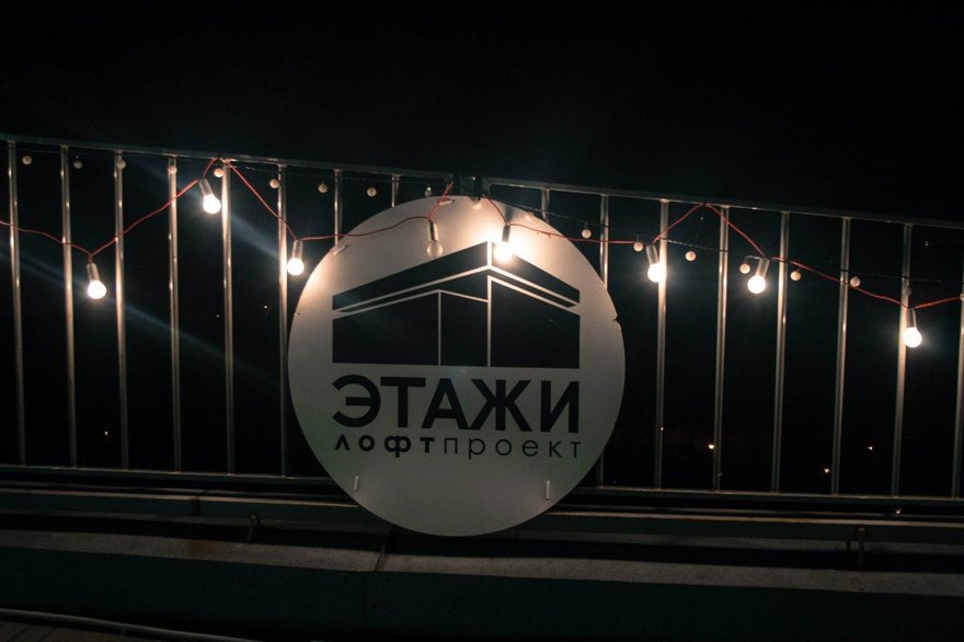 Новогодняя Ночь В Стиле Новогодняя Ночь В Стиле