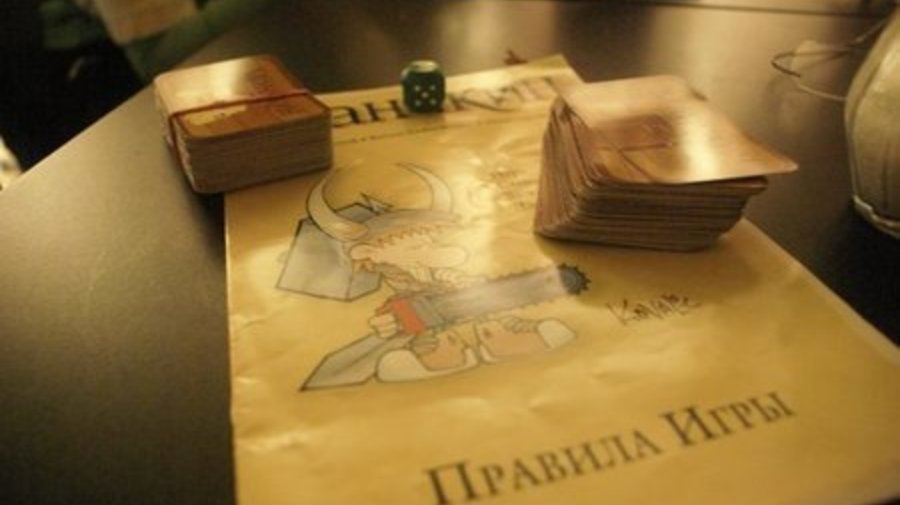 http://a-a-ah.ru/city/moscow/event/turnir-po-manchkinu