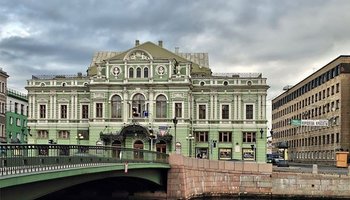 Большой драматический театр имени Г. А. Товстоногова