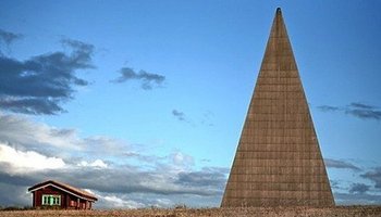 Пирамида А. Голода