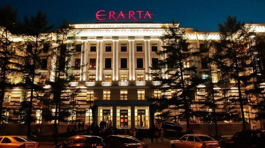 «Эрарта»
