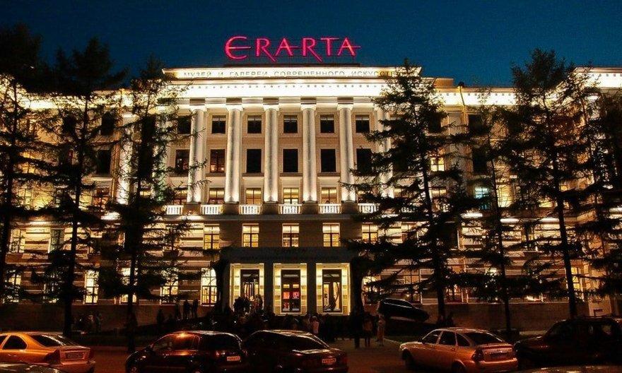 «Эрарта» 