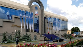 Выставочный комплекс «Ленэкспо»
