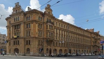 Библиотека им. Н. А. Некрасова