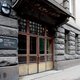 Штаб-квартира Русского географического общества