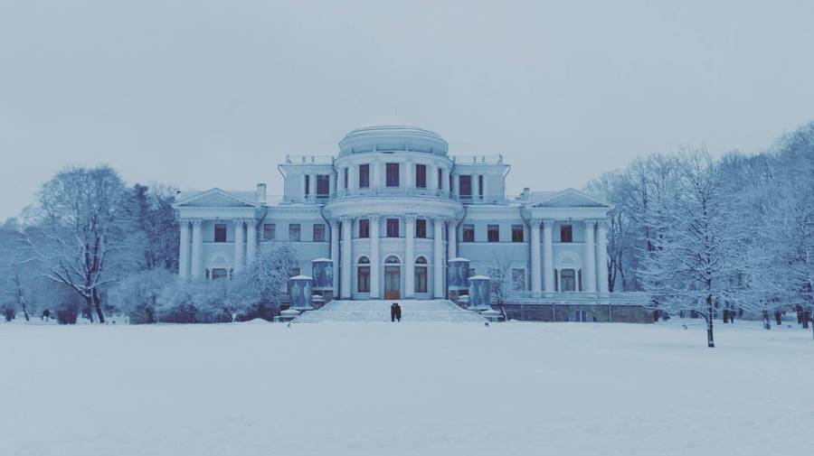 ЦПКиО имени Кирова