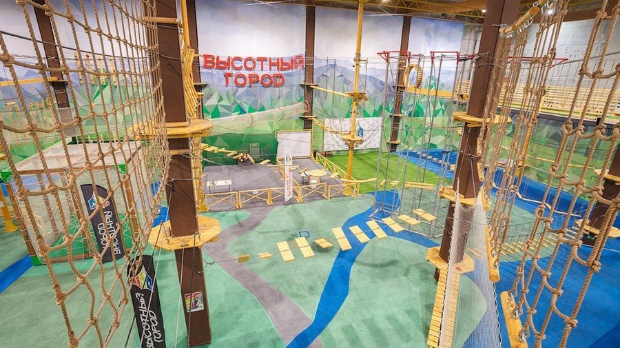 До конца месяца в веревочном парке «Высотный город» пятый билет дают бесплатно