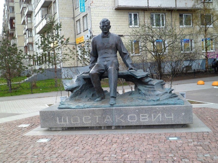Памятник Шостаковичу