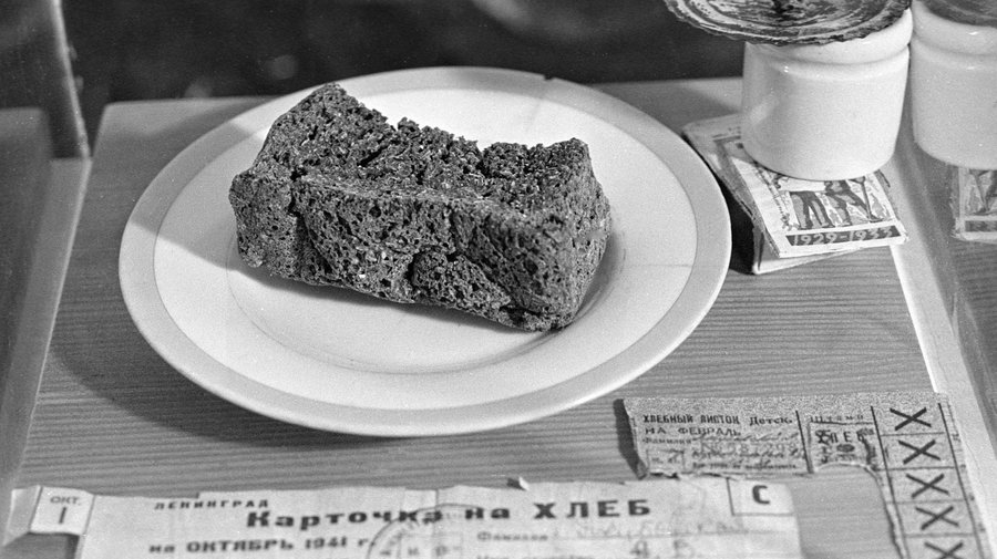 Акция «Блокадный хлеб Ленинграда»