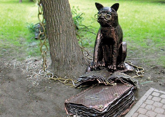 Учёный кот