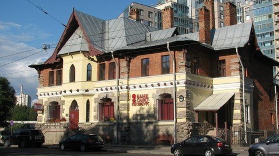 Источник фото: fotki.yandex.ru
