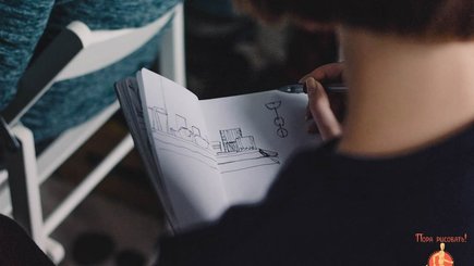 Зарисовки для всех желающих от студии «Пора рисовать!» — фото 9