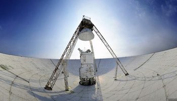 Огромный радиотелескоп недалеко от Москвы