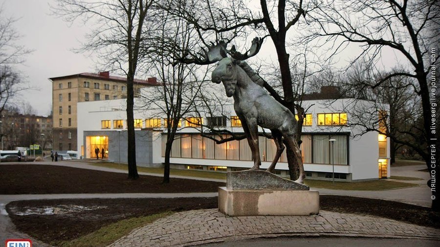 Библиотека Алвара Аалто