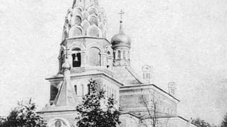 Больница и инвалидные дома, построенные на месте церкви
