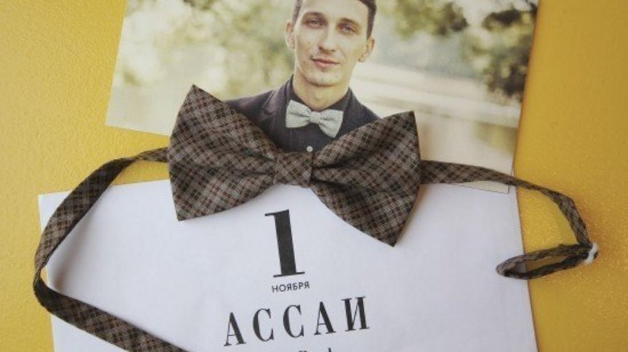 http://a-a-ah.ru/city/moscow/event/dzhazovyiy-kontsert-assai-vse-hityi-jazz-version