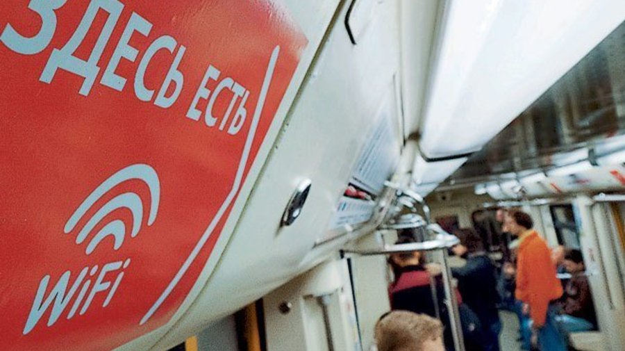 До конца года в петербургском метро появится бесплатный Wi-Fi