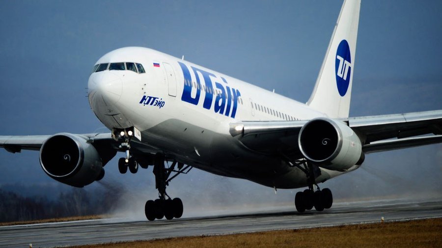 UTair начнёт продавать билеты без точного времени вылета за полцены 
