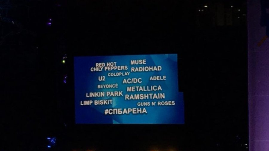 Adele, Red Hot Chili Peppers, Coldplay или другие легендарные музыканты могут выступить на стадионе «Крестовский»