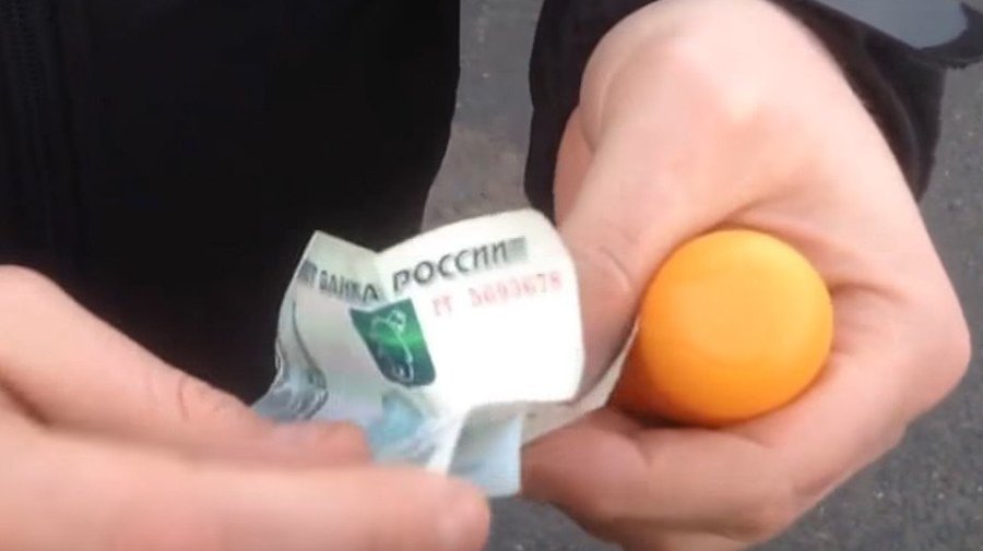 В Сети запустили социальный проект «Городские закладки»