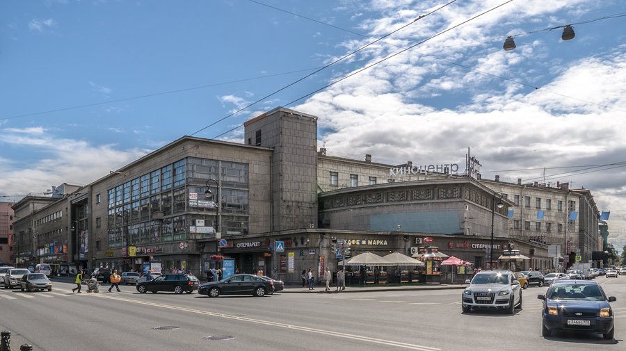ДК имени Ленсовета