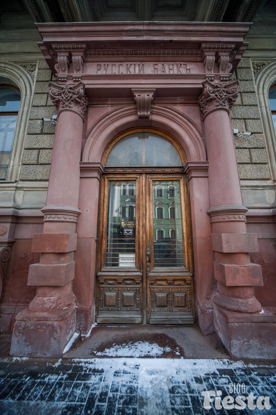 Большая Морская улица, 32