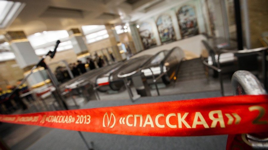 «Спасскую» открыли для пассажиров