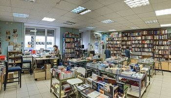 В «Порядке слов» распродают книги Европейского университета